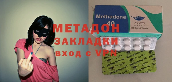 прущая мука Белокуриха