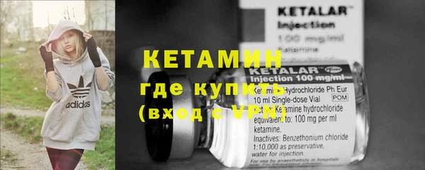 героин Белоозёрский