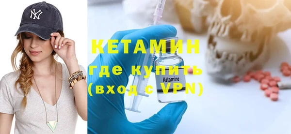 гашик Балахна