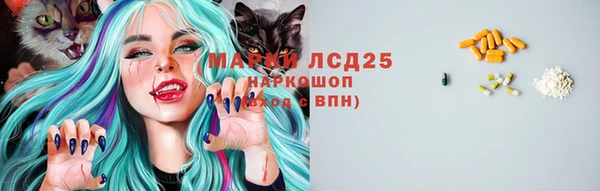 mix Беломорск