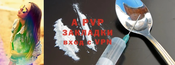 героин Белоозёрский