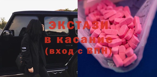 mix Беломорск