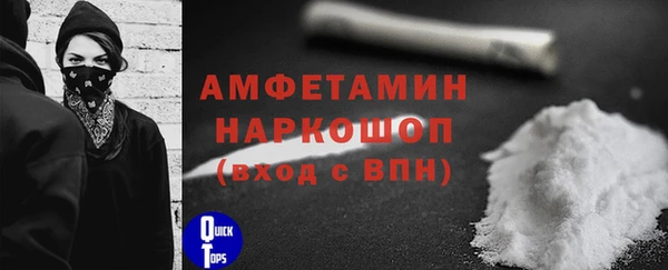 mix Беломорск