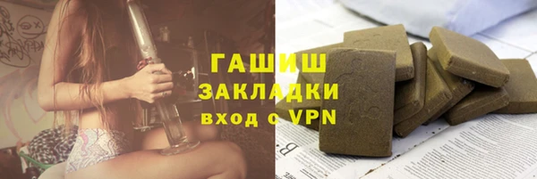 mix Беломорск
