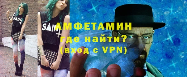 mix Беломорск