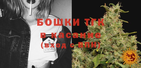 героин Белоозёрский