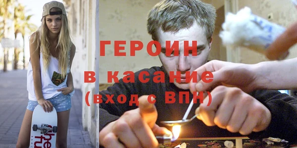 мдпв Баксан
