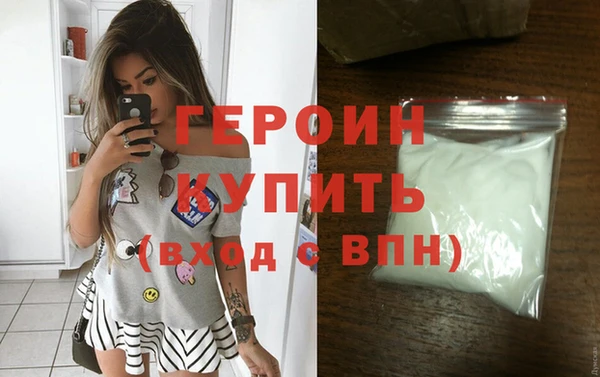 mix Беломорск