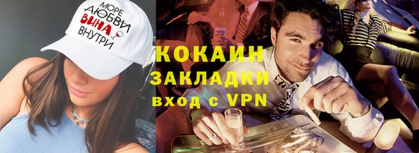 героин Белоозёрский