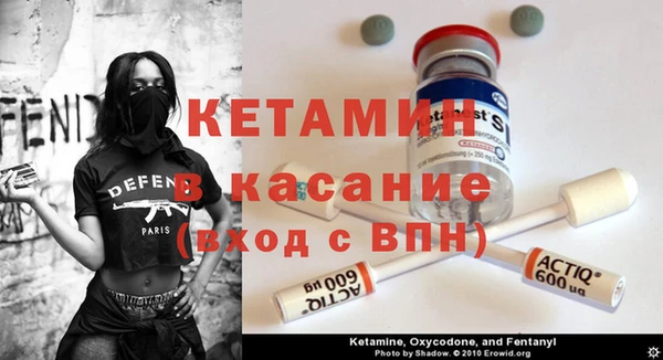 прущая мука Белокуриха