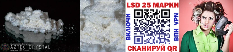 гидра как войти  Нововоронеж  ЛСД экстази ecstasy  как найти закладки 