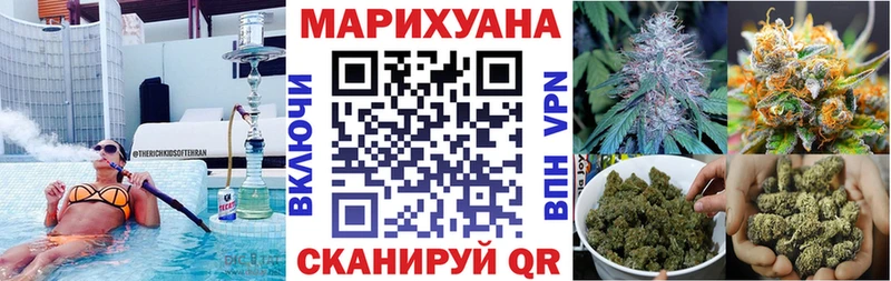 цена   Нововоронеж  Конопля тримм 
